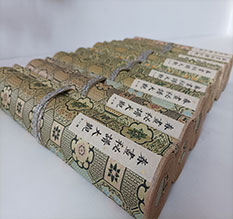 单县春画全集之春画秘谱大观-中国古代春宫绘画全集